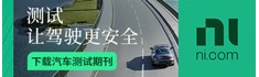 首頁旗幟A17
